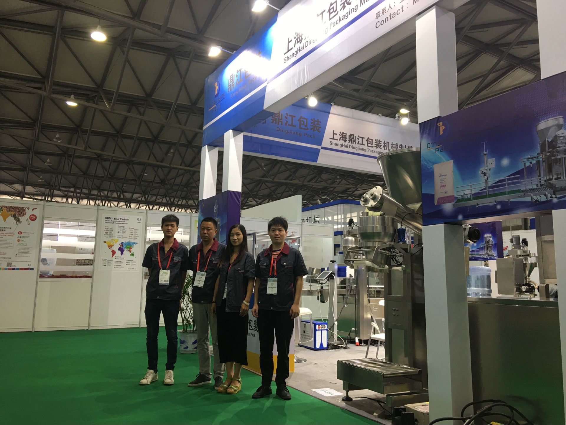 PROPACK 展會圓滿結(jié)束 10月鹽博會再相見!